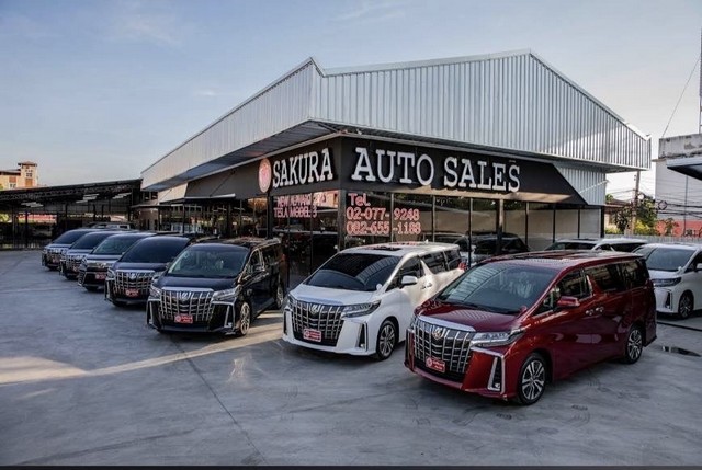 ที่ดินติดถนนใหญ่ 2 ด้าน พร้อมโชว์รูม ติดถนนประเสริฐมนูญกิจ