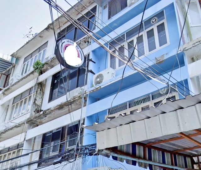 พญาไท600ม.BTS Airport Link สยามพารากอน1.1กม.17ตร.ว.310ตร.ม. 4ชัน