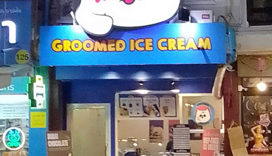 ให้เช่าร้านอาหาร ถนนบรรทัดทอง ในซอยจุฬา 16 ในซอยร้านหนึ่งนมนัว