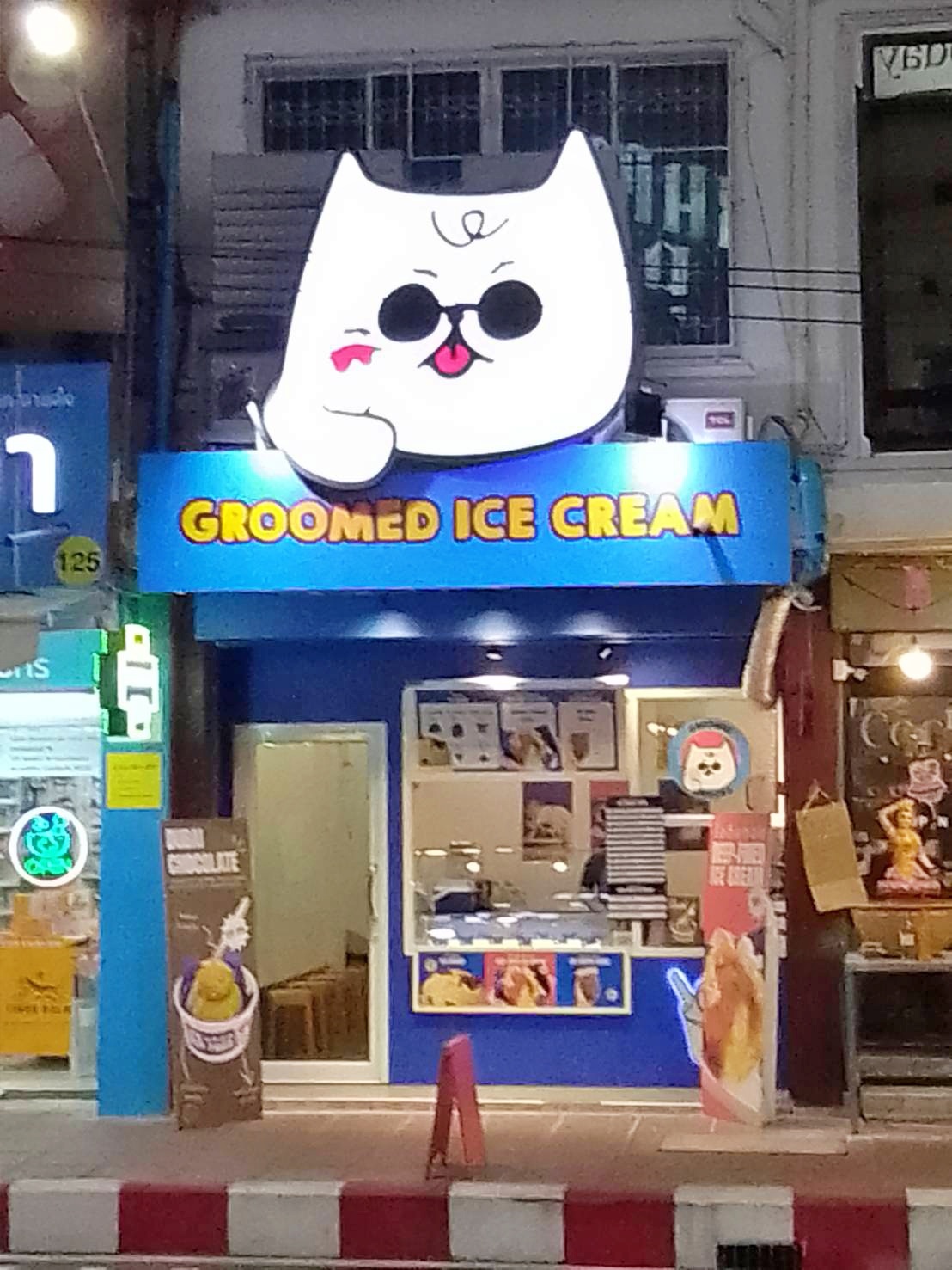 ให้เช่าร้านอาหาร ถนนบรรทัดทอง ในซอยจุฬา 16 ในซอยร้านหนึ่งนมนัว