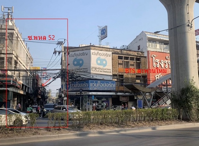 BTS สะพานใหม่400 ม.ตลาดยิ่งเจริญ 600ม ให้เช่าอาคาร2.5ชั้น 3นอน