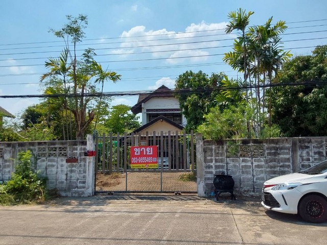 ขายที่ดิน 162ตรว. ซอยรามคำแหง182