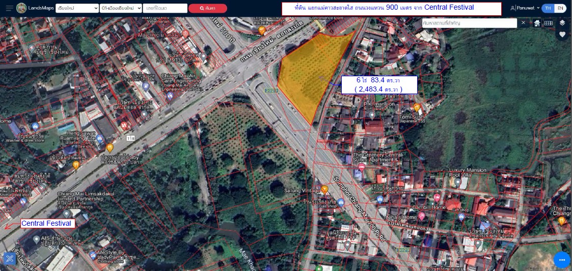 ขายที่ดินแปลงหัวมุมสี่แยก | ให้เช่าระยะยาว
