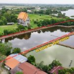 ขายด่วนราคาพิเศษ! ที่ดินเปล่าแปลงสวย ขนาด 5 ไร่ 1 งาน