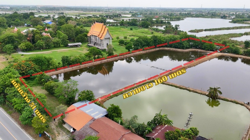 ขายด่วนราคาพิเศษ! ที่ดินเปล่าแปลงสวย ขนาด 5 ไร่ 1 งาน