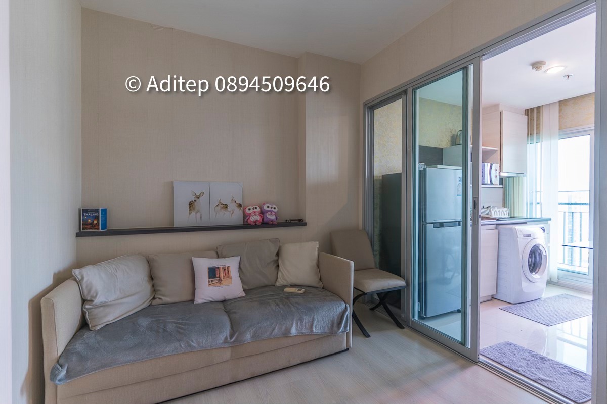 ขายด่วน! คอนโด Life รัชดาภิเษก 1 นอน 32 ตรม. ชั้น 33 แต่งครบ