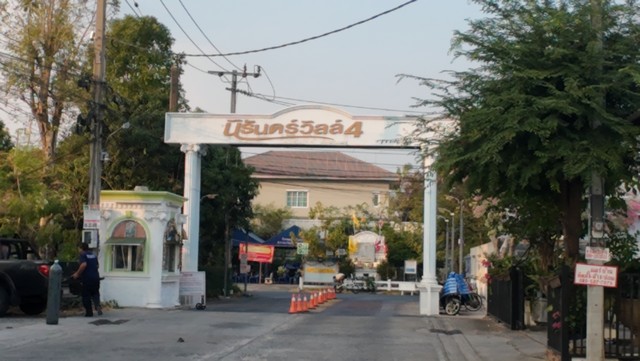 นิรันดร์ วิลล์4 ทาวน์เฮาส์ 2 ชั้นบ้านพร้อมอยู่ ต่อเติมเต็ม