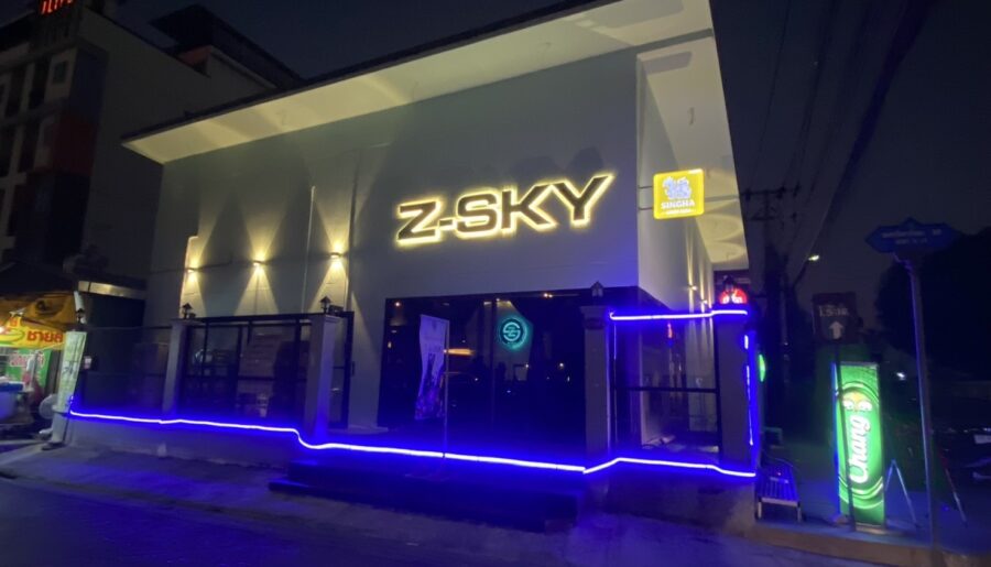 เซ้งร้านเหล้าหลังมหาลัยราชภัฏจันทรเกษม ซอยรัชดา 36