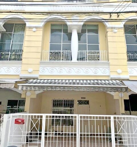 บ้านกลางเมือง 4นอน เดอะไนน์ พระราม 9 2กม.ทาวน์โฮม 3.5ชั้น 25ตร.วา