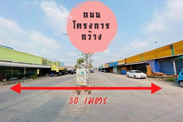 MRTมีนบุรี 1กม. BigCสุวินทวงศ์500ม. ให้เช่าอาคาร 1ชั้น 17ตร.วา.