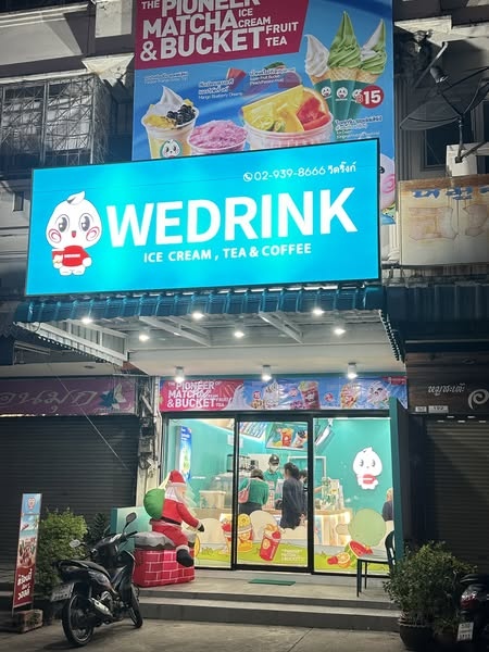 เซ้งร้าน WE DRINK บางแสน ตลาดวังมุขแลนด์ หน้าร้านมีตลาดนัด