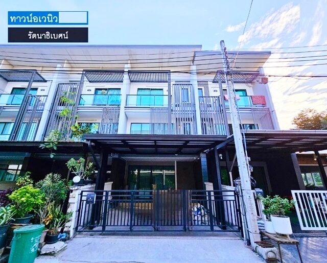 เซ็นทรัล เวสเกต นอร์ทวิลล์ 2.8กม. 4แอร์ ใMRTสามแยกบางใหญ่ เดิน 2