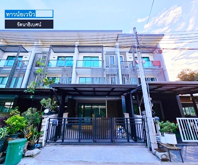 เซ็นทรัล เวสเกต นอร์ทวิลล์ 2.8กม. 4แอร์ ใMRTสามแยกบางใหญ่ เดิน 2