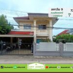 มบ. ลภาวัน 9 เนื้อที่ 72 ตร.ว. ขายเพียง 3.75 ลบ.