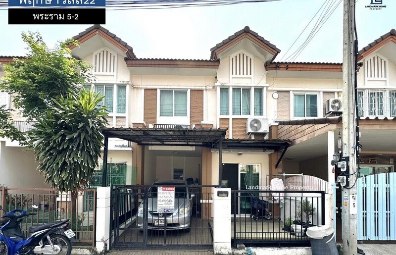 LM25-0018 ขายทาวน์เฮ้าส์ 2 ชั้น พฤกษาวิลล์22 พระราม5-2