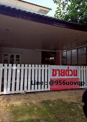 sss506 ขาย บ้านเดี่ยว ตวันนาวิลล์ คลอง8 รังสิตนครนายก