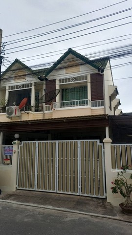 ขายทาวเฮ้าส์ 4.29 ล้าน ลาดพร้าว 101