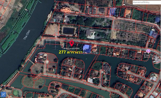 ขายที่ดินแปลงสวย 277 ตรว ในหมู่บ้านกฤษดามารีน่า อ.สามพราน จ.นครปฐ