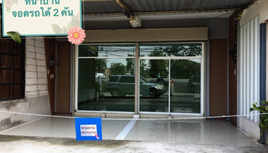 ขายด่วน! ตึกแถว 3 ชั้น ทำเลทอง ถนนสันกำแพงสายใหม่
