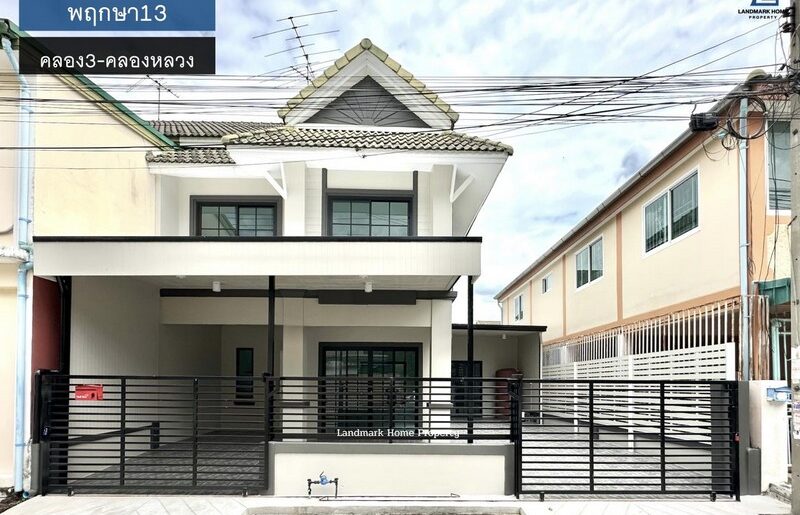 IN-031 ขายบ้านแฝด 2 ชั้น พฤกษา13 คลอง3 คลองหลวง