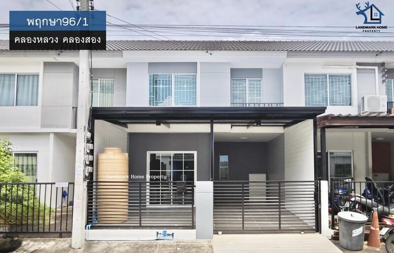lN-034 ขายทาวน์โฮม 2 ชั้น พฤกษา96/1 คลอง2 คลองหลวง