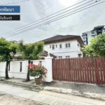 LM25-0084 ขายบ้านเดี่ยว 2 ชั้น เกษตรพัฒนา พหลโยธิน45