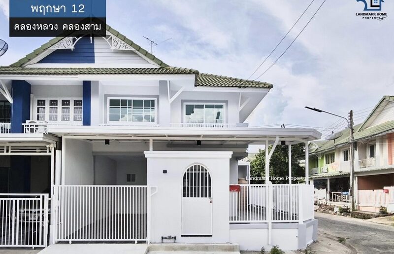 lN-037 ขายบ้านแฝด 2 ชั้น หลังมุม พฤกษา12 คลอง3