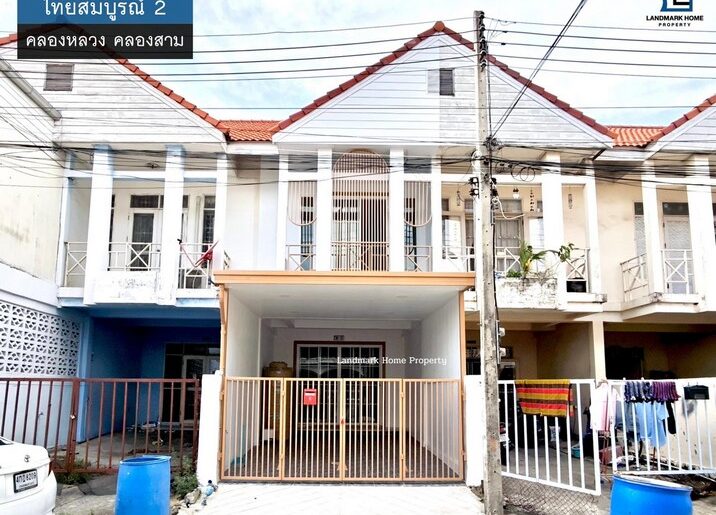 lN-039 ขายทาวน์เฮ้าส์ 2 ชั้น ไทยสมบูรณ์2 คลอง3