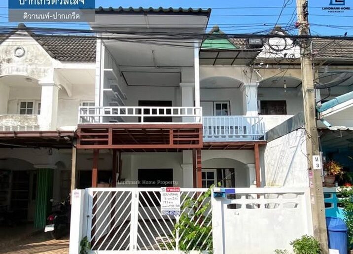 LM25-0075 ขายทาวน์เฮ้าส์ 2 ชั้น ปากเกร็ดวิลเลจ