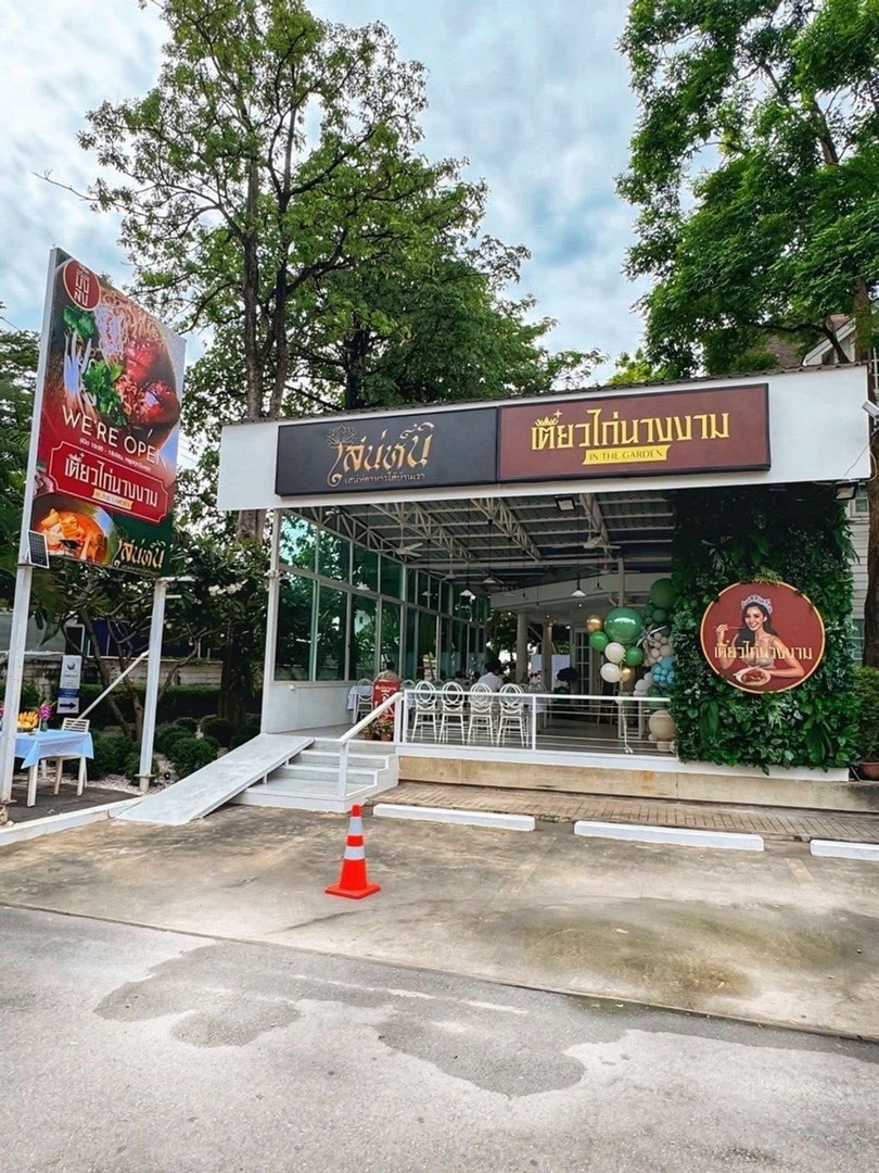 ให้เช่าร้านอาหาร ซ.โยธินพัฒนา3 มีครัวขนาดใหญ่ 150 ตร.ม.พร้อมเข้าอ