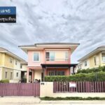 LM25-0077 ขายบ้านเดี่ยว 2 ชั้น พฤกษาวิลเลจ6 พระราม 2