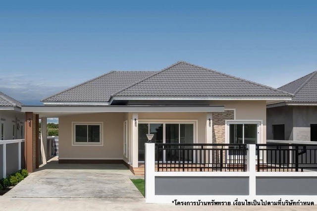 บ้านเดียวสไตล์โมเดิร์นพนัสนิคม