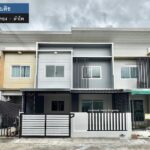 lN-063 ขายทาวน์โฮม 2 ชั้น โมดิช บางบัวทอง