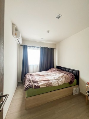 ขายคอนโดมี อ่อนนุช-พระราม 9 (Condo Me Onnut – Rama 9)