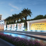 ขายทาวน์โฮม 3 ชั้น บ้านกลางเมืองพระราม 9 – มอร์เตอร์เวย์