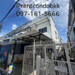 ขายแปลงมุม บ้านทาวน์โฮม หมู่บ้านพรไพศาล ปากเกร็ด แจ้งวัฒนะ 24 ตรว