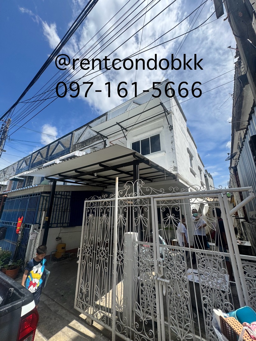 ขายแปลงมุม บ้านทาวน์โฮม หมู่บ้านพรไพศาล ปากเกร็ด แจ้งวัฒนะ 24 ตรว