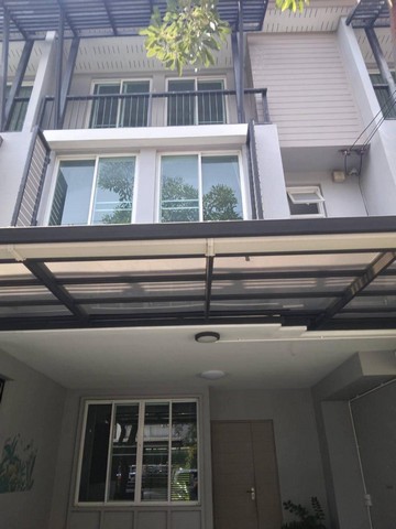 บ้านอารียา เดลี่ เกษตร-นวมินทร์
