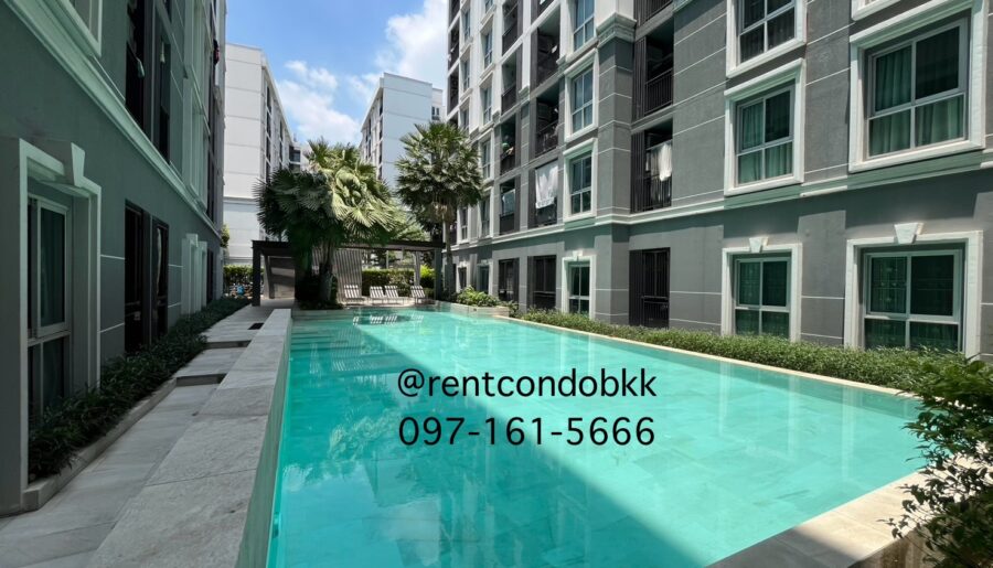 ขายด่วน! คอนโดราคาดี ใกล้รถไฟฟ้า MRT แจ้งวัฒนะ Plum Condo