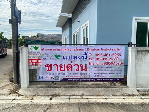 บ้านเดี่ยวชั้นเดียว เนื้อที่ 29.2 ตร.ว. จ.เชียงใหม่