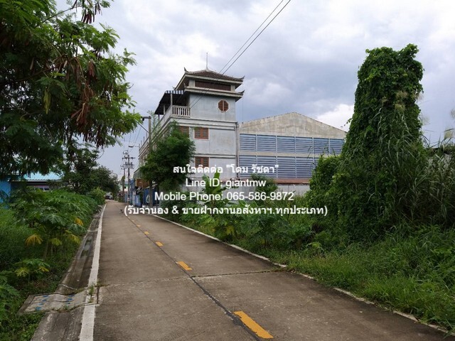 ขายโกดัง (โรงงาน) พร้อมสำนักงาน (มี ใบ ร.ง.4) 0-2-48 ไร่