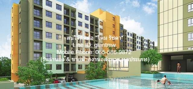 ขายคอนโด “ลุมพินี วิลล์ ราษฎร์บูรณะ-ริเวอร์วิว 2” B ชั้น 6 ห้องสต