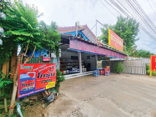 ขายด่วนบ้านพร้อมที่ดิน 87 ตรว ต.เหล่ายาว อ.บ้านโฮ่ง ลำพูน