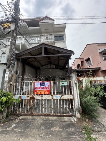 ขาย บ้านทาวน์เฮ้าส์ 3 ชั้น ไทยธานีวิลล่า 1 ลาดพร้าว เนื้อที่ 28 ต
