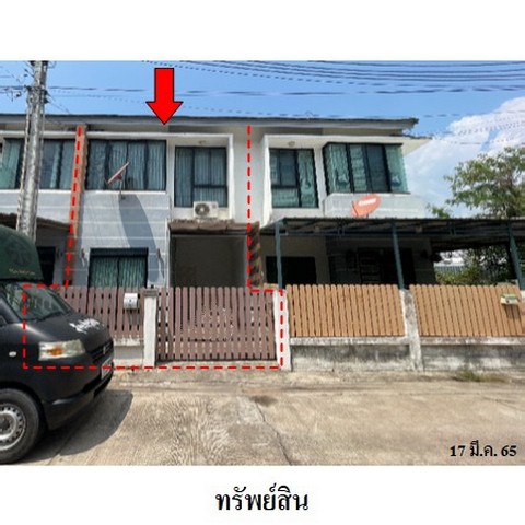 ขายทาวน์เฮ้าส์โครงการ บ้านอยู่สบาย สุรศักดิ์ ศรีราชา ชลบุรี