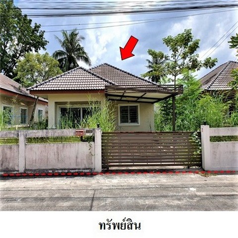 ขายบ้านเดี่ยวโครงการ วินเพลส ถ.ห้วยปราบ-พันเสด็จใน ศรีราชา ชลบุรี