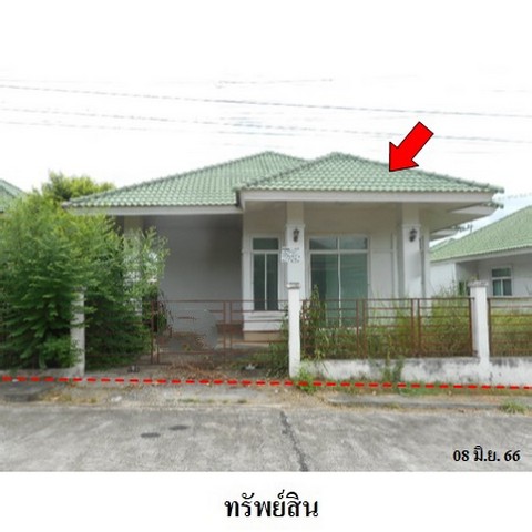 ขายบ้านเดี่ยวโครงการ พฤกษ์พิมาน บ่อวิน ศรีราชา จังหวัด ชลบุรี
