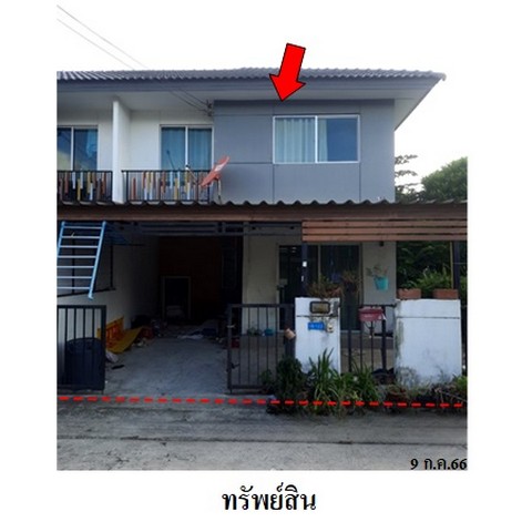 ขายทาวน์เฮ้าส์โครงการ พฤกษา สหพัฒน์-แหลมฉบัง ถ.เครือสหพัฒน์ ชลบุร