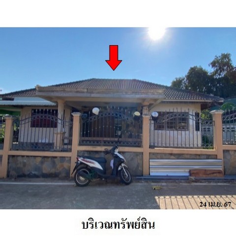 ขายบ้านเดี่ยว ถนน สุขุมวิท (ทล.3) พลูตา หลวงสัตหีบ ชลบุรี
