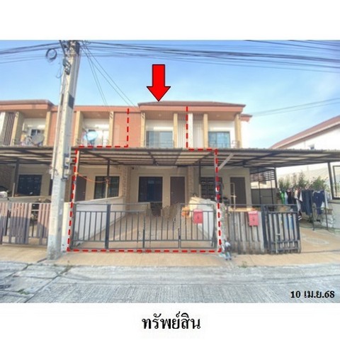 ขายทาวน์เฮ้าส์โครงการ นครในฝัน เฟส 2 ถนนเมืองใหม่เหนือ ศรีราชา ช